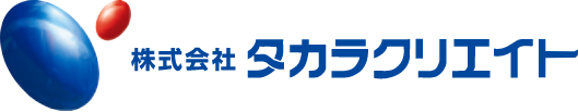 株式会社タカラクリエイト